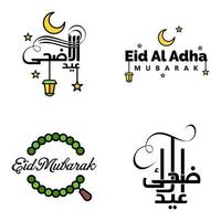 4 melhores vetores feliz eid em estilo de caligrafia árabe especialmente para celebrações eid e cumprimentando pessoas