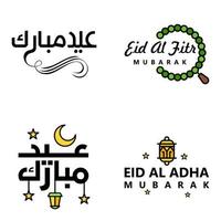 conjunto de 4 ilustração vetorial de design tipográfico eid al fitr feriado tradicional muçulmano eid mubarak utilizável como plano de fundo ou cartões vetor