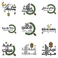 pacote com 9 fontes decorativas design de arte eid mubarak com caligrafia moderna lua colorida estrelas ornamentos de lanterna ranzinza vetor