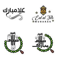 feliz eid mubarak vector design ilustração de 4 mensagens decorativas escritas à mão em fundo branco