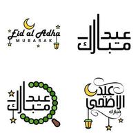 pacote de vetores de letras manuscritas eid mubarak de 4 caligrafias com estrelas isoladas no fundo branco para o seu design