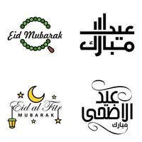 feliz eid mubarak carta de mão tipografia saudação redemoinho pincel tipo de letra pacote de 4 saudações com estrelas brilhantes e lua vetor