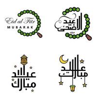 eid mubarak pacote de 4 desenhos islâmicos com caligrafia árabe e ornamento isolado no fundo branco eid mubarak de caligrafia árabe vetor