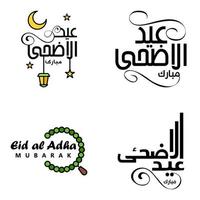 pacote moderno de 4 ilustrações vetoriais de saudações desejos para o festival islâmico eid al adha eid al fitr lanterna da lua dourada com lindas estrelas brilhantes vetor