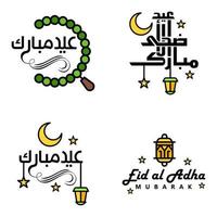 pacote de 4 vetores decorativos de ornamentos de caligrafia árabe de eid saudação ramadã saudação festival muçulmano