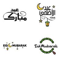 4 melhores frases de eid mubarak dizendo texto de citação ou letras decorativas fontes decorativas script vetorial e tipografia manuscrita cursiva para projetos brochuras banner panfletos e camisetas vetor