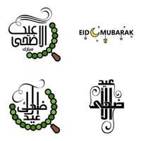 feliz eid mubarak vector design ilustração de 4 mensagens decorativas escritas à mão em fundo branco