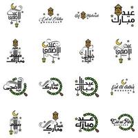 pacote de caligrafia de eid mubarak com 16 mensagens de saudação pendurando estrelas e lua em feriado muçulmano religioso de fundo branco isolado vetor