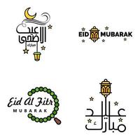 feliz eid mubarak selamat hari raya idul fitri eid alfitr pacote de vetores de 4 ilustrações melhor para cartazes de cartões e banners