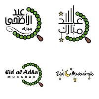 pacote moderno de 4 ilustrações vetoriais de saudações desejos para o festival islâmico eid al adha eid al fitr lanterna da lua dourada com lindas estrelas brilhantes vetor
