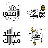 pacote de vetores de letras manuscritas eid mubarak de 4 caligrafias com estrelas isoladas no fundo branco para o seu design