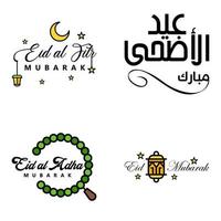 4 melhores vetores feliz eid em estilo de caligrafia árabe especialmente para celebrações eid e cumprimentando pessoas