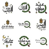 feliz eid mubarak vector design ilustração de 9 mensagens decorativas escritas à mão sobre fundo branco