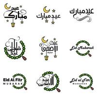 pacote de vetores de letras manuscritas eid mubarak de 9 caligrafias com estrelas isoladas no fundo branco para o seu design