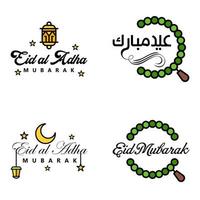 eid mubarak pacote de 4 desenhos islâmicos com caligrafia árabe e ornamento isolado no fundo branco eid mubarak de caligrafia árabe vetor