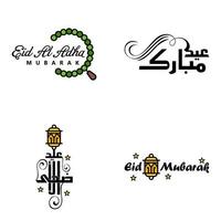 texto de caligrafia árabe moderna de eid mubarak pacote de 4 para a celebração do festival da comunidade muçulmana eid al adha e eid al fitr vetor