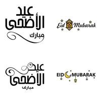 4 melhores frases de eid mubarak dizendo texto de citação ou letras decorativas fontes decorativas script vetorial e tipografia manuscrita cursiva para projetos brochuras banner panfletos e camisetas vetor