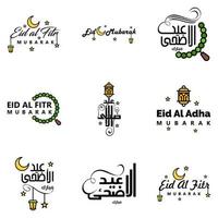 desejando-lhe muito feliz conjunto escrito eid de 9 caligrafia decorativa árabe útil para cartões e outros materiais vetor