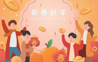 homem ou mulher comemorando o ano novo chinês, muitas moedas de ouro e lingotes, cartaz ou cartão vetor