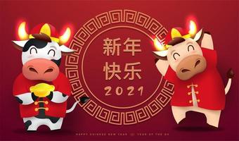 banner boi zodiac de feliz ano novo chinês 2021 vetor