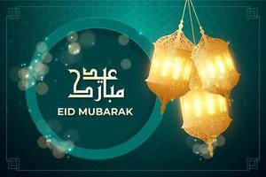 Saudação eid mubarak com lanterna haning vetor