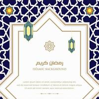 ramadan kareem árabe islâmico elegante fundo de ornamento de luxo branco e dourado com padrão árabe e moldura de arco de ornamento decorativo vetor