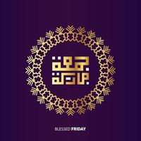 jumma mubarak com caligrafia árabe e cor dourada. tradução, sexta-feira abençoada vetor