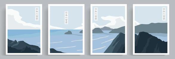 4 conjuntos de arte abstrata de estilo oriental japonês de natureza minimalista. belo vetor da paisagem da península com ondas e pequena ilha. adequado para capas de livros, pôsteres, decorações de parede, impressões em tela.