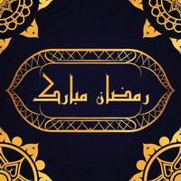 design de postagem de mídia social Ramadan Mubarak perfeito vetor