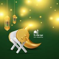 fundo do cartão eid mubarak com ilustração vetorial de ornamento islâmico vetor