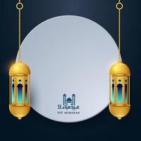 fundo do cartão eid mubarak com ilustração vetorial de ornamento islâmico vetor