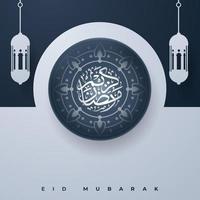 fundo do cartão eid mubarak com ilustração vetorial de ornamento islâmico vetor