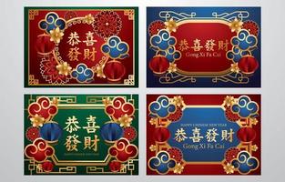 cartão de ano novo chinês vetor