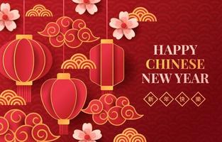 conceito de feliz ano novo chinês vetor