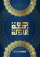 projeto de caligrafia árabe jumaa mubaraka. tipo de logotipo vintage para a sexta-feira santa. cartão de felicitações do final de semana no mundo muçulmano, traduzido, que seja uma sexta-feira abençoada vetor