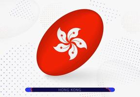 bola de rugby com a bandeira de Hong Kong. equipamento para time de rugby de hong kong. vetor