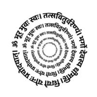 senhor gayatri mantra volta tipografia dentro devanágari cartas. a mantra é uma declaração do apreciação, para ambos a nutrir Sol e a divino. vetor