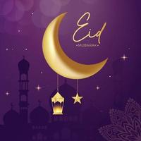 vetor de banner de saudação de eid mubarak ramadan kareem