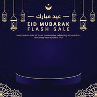 ilustração de modelo de mídia social eid al fitr mubarak vetor