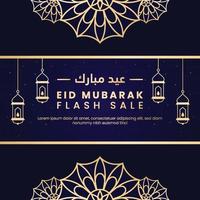 ilustração de modelo de mídia social eid al fitr mubarak vetor