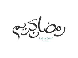 Ramadã kareem cumprimento cartão. logotipo. árabe caligrafia vetor