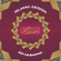 Novo realista eid Mubarak com octogonal forma padronizar e islâmico fundo vetor