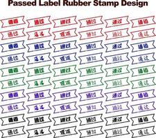 passado rótulo borracha carimbo Projeto vetor