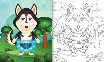 modelo de livro para colorir para crianças com uma ilustração do personagem de um cão husky vetor
