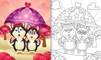 livro de colorir para crianças com um lindo casal de cães husky segurando guarda-chuva com o tema do dia dos namorados vetor