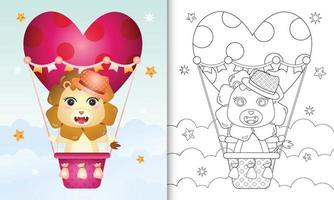 livro de colorir para crianças com um leão bonito em um balão de ar quente com o tema do dia dos namorados vetor