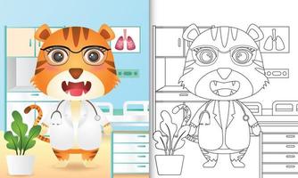 livro de colorir para crianças com uma ilustração do personagem bonito tigre médico vetor