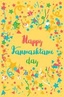 banner feliz dia de janmashtami vetor