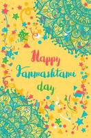 banner feliz dia de janmashtami vetor