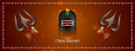 feliz maha Shivratri indiano festival celebração bandeira Projeto vetor